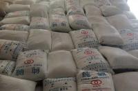 碳酸钠俗称 碳酸钠俗称纯碱 苏打