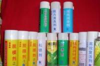 钼的主要用途？ 二氧化钼润滑剂