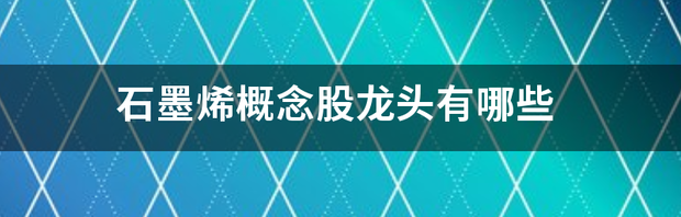 t010d3a3a3b2703f194.png