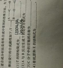 de5a511f06950d73