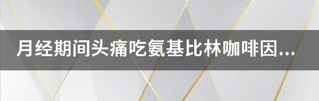 t017a29ce6e8d13670b.png