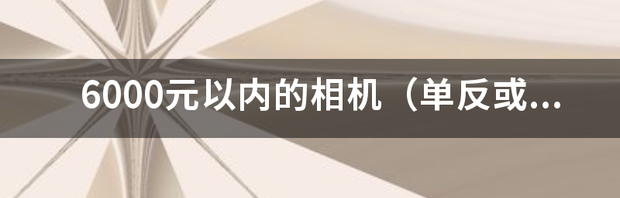 t01aca40793837dea38.png