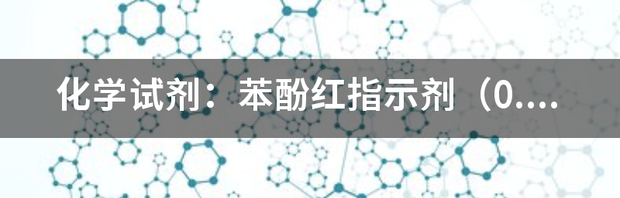 t017c597821481fc243.png