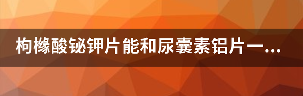 t016de250d51616b5b0.png
