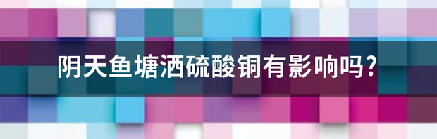 t019e4c90977247e9b3.png