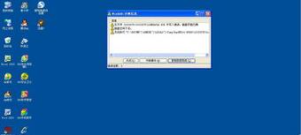 c3a99faf1817a6d0