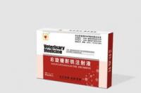 母羊打右旋糖酐铁几毫升？ 右旋糖酐铁颗粒说明书