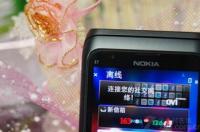 诺基亚e7怎么用？ 诺基亚e7上市时间