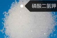 亚磷酸钾在大棚西红柿上怎么用？ 聚磷酸钾在农业中的应用