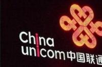 联通被腾讯收购了是吗？ 腾讯 中国联通