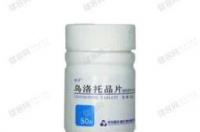 乌洛托品是危化品吗？ 乌洛托品是什么药