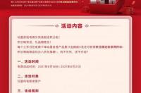 墨加一个部首可以组成哪些字？ 坛墨标准物质中心官网