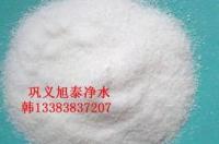 聚丙烯酰胺的用途有哪些？ 絮凝剂聚丙烯酰胺作用