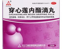 03289a75e38ab869