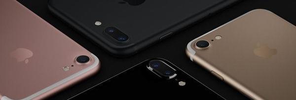iPhone7配置参数怎么样 苹果iPhone7配置参数详细介绍 三联