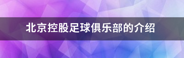 t01fe7592eab994d467.png