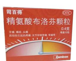 77dbaf99707cdb70