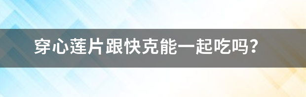t01815d20fac522e9c2.png