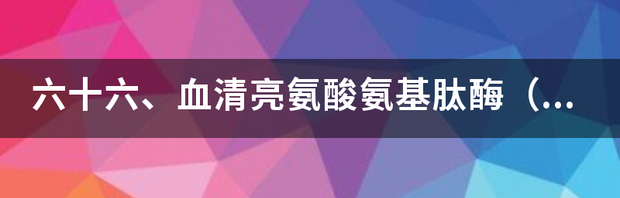 t01679061640e4de292.png