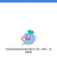 4188bd6bc5210a87