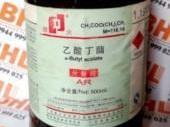 丙烯酸聚氨酯漆采用哪种稀释剂？ 丙烯酸聚氨酯清漆