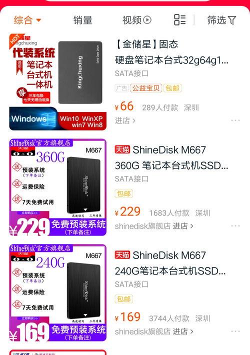 7599e08fa791b341