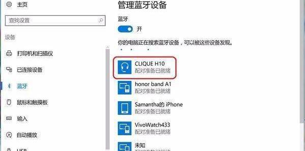 t01c55140ad3daf5e1a.jpg