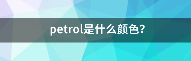t015f1af04d30682edf.png