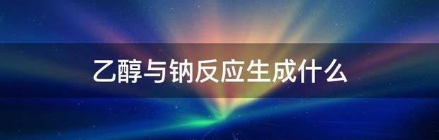 t01f490e6385338ef36.jpg