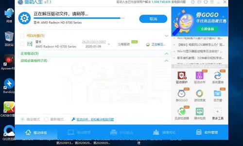 fd89cb30b1883cd1