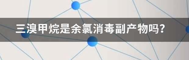t0161ce8b54023a3c82.png