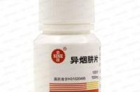 果胶铋有什么副作用吗？ 果胶铋的副作用