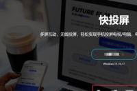华为手机怎么与电脑连接？ 华为手机怎样连接电脑