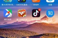 sony手机历年型号？ 索尼手机lt26ii