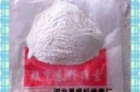 羧甲基纤维素钠一般做什么剂？ 羧甲基纤维素是干什么用的