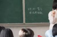 氧化镁的用途 氧化镁作用