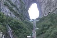 张家界天门山什么时候建成的？ 张家界天门山