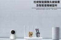 360家庭防火墙联网设备找不到？ 360家庭防火墙下载安装