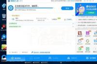 蓝宝石hd6700参数？ hd6700显卡参数
