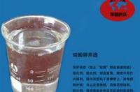 泡花碱的成分和用途？ 硅酸钾钠