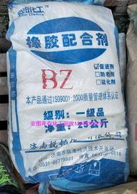 dotp增塑剂生产厂家 己二酸生产厂家有哪些