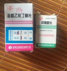6e9cbc3e749927af