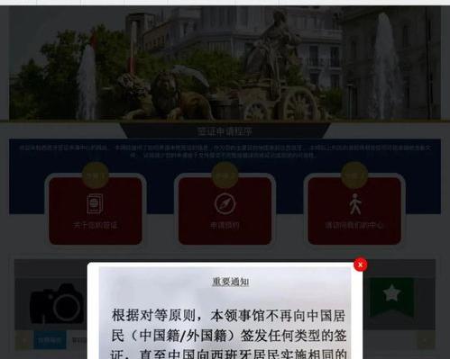 97192c5f8240cd44