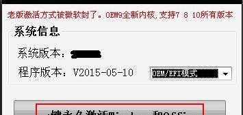 t014640a8eb6f8e9881.jpg