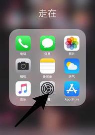 safari里的apple官网怎么切换为中文？ 苹果手机官网首页登陆