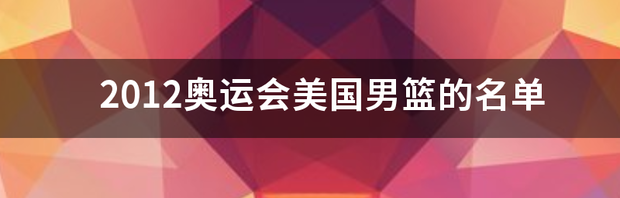 t0145f8d47efa32b7b3.png