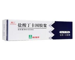 167afa7bfb4660b7