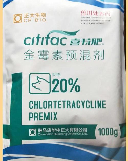 c901662aa837d655