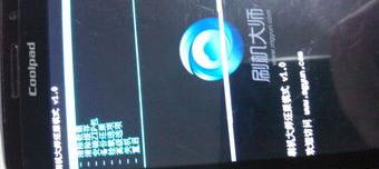 e213781dc70bb704
