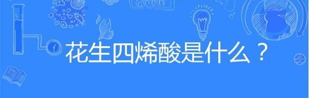 t01c654714cec72c4e1.jpg